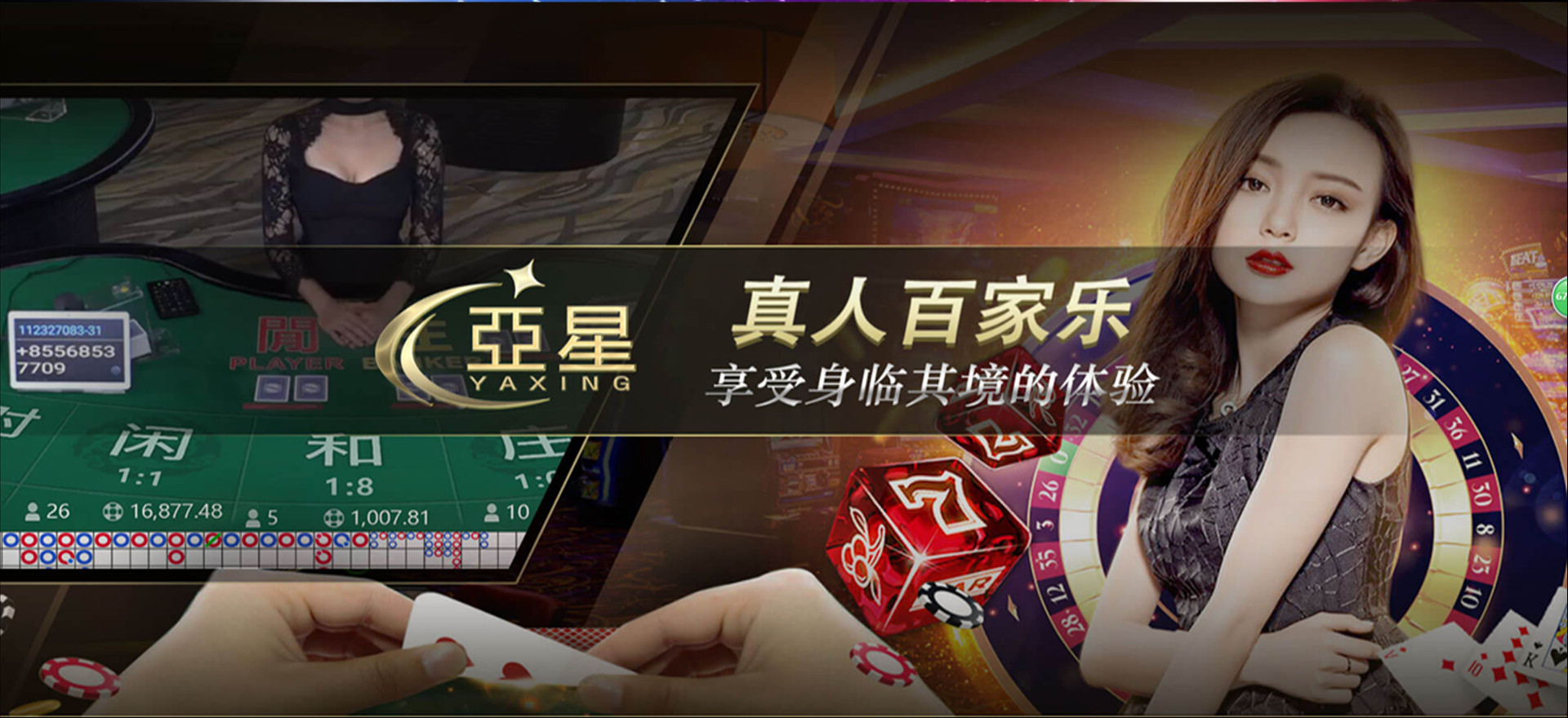 www.yaxin222.com