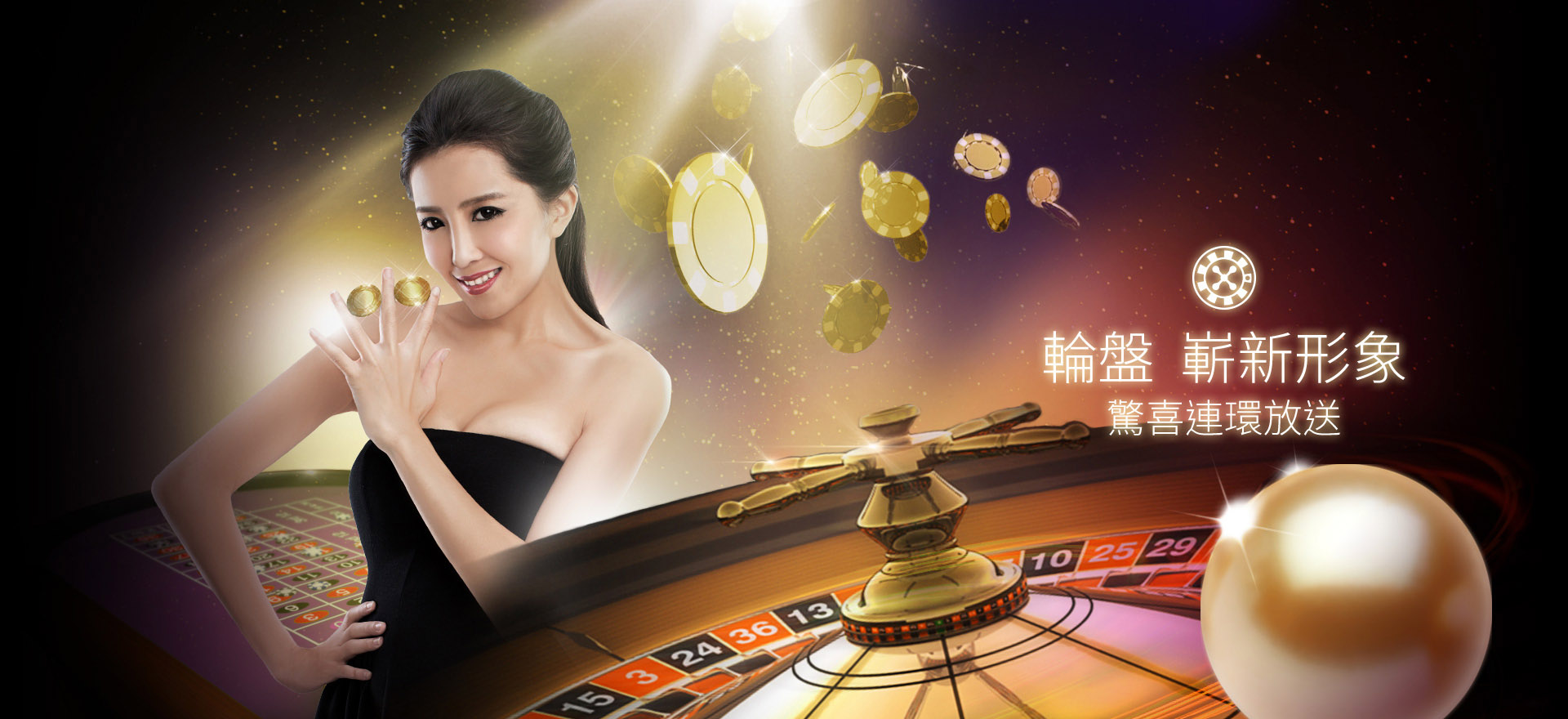 亚星yaxin222